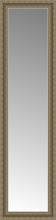 15" x 53" Ambrosia Silver Custom Framed Mirror