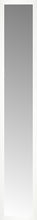 14" x 77" White Wide Cube Custom Framed Mirror