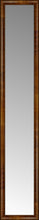14" x 73" Belmont Light Brown Custom Framed Mirror