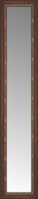 15" x 65" Malabar Walnut Custom Framed Mirror