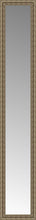 14" x 74" Sevilla Silver Custom Framed Mirror