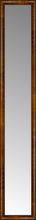 14" x 79" Belmont Light Brown Custom Framed Mirror