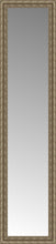 16" x 62" Sevilla Silver Custom Framed Mirror
