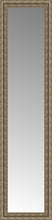 15" x 57" Sevilla Silver Custom Framed Mirror