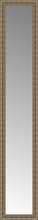 15" x 77" Sevilla Silver Custom Framed Mirror