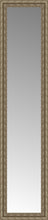 14" x 55" Sevilla Silver Custom Framed Mirror
