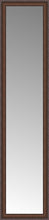 15" x 63" Banister Victorian-wal Custom Framed Mirror
