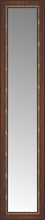 14" x 54" Malabar Walnut Custom Framed Mirror