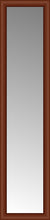 15" x 61" Ansley Cherry Custom Framed Mirror