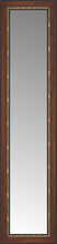 15" x 53" Malabar Walnut Custom Framed Mirror