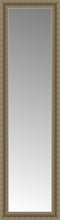 16" x 54" Ambrosia Silver Custom Framed Mirror