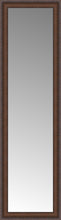 14" x 47" Banister Victorian-wal Custom Framed Mirror
