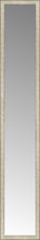 14" x 78" Libretto Antique Silver Custom Framed Mirror