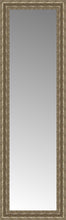16" x 49" Sevilla Silver Custom Framed Mirror