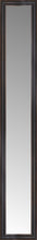 14" x 74" Aged Bronze Slope Custom Framed Mirror