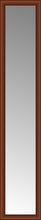 15" x 73" Ansley Cherry Custom Framed Mirror