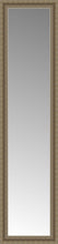 16" x 60" Ambrosia Silver Custom Framed Mirror