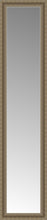14" x 56" Ambrosia Silver Custom Framed Mirror