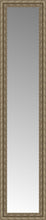 14" x 58" Sevilla Silver Custom Framed Mirror