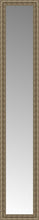 15" x 76" Sevilla Silver Custom Framed Mirror