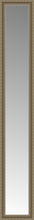 14" x 80" Ambrosia Silver Custom Framed Mirror