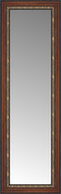 16" x 44" Malabar Walnut Custom Framed Mirror