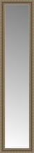 16" x 66" Ambrosia Silver Custom Framed Mirror