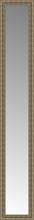 14" x 80" Sevilla Silver Custom Framed Mirror