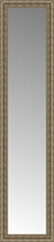 16" x 66" Sevilla Silver Custom Framed Mirror