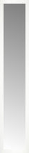14" x 69" White Wide Cube Custom Framed Mirror