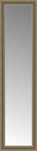 16" x 58" Ambrosia Silver Custom Framed Mirror