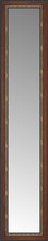 15" x 61" Malabar Walnut Custom Framed Mirror