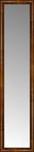 15" x 62" Belmont Light Brown Custom Framed Mirror