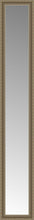 14" x 80" Ambrosia Silver Custom Framed Mirror