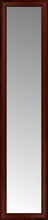 14" x 58" Ansley Mahogany Custom Framed Mirror