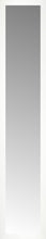 15" x 74" White Wide Cube Custom Framed Mirror