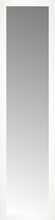 15" x 57" White Wide Cube Custom Framed Mirror