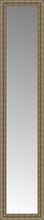15" x 67" Sevilla Silver Custom Framed Mirror