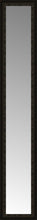 14" x 71" Mantilla Expresso Custom Framed Mirror
