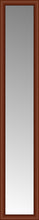 15" x 78" Ansley Cherry Custom Framed Mirror