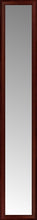 14" x 75" Ansley Mahogany Custom Framed Mirror