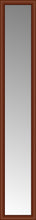 14" x 76" Ansley Cherry Custom Framed Mirror