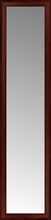 16" x 64" Ansley Mahogany Custom Framed Mirror