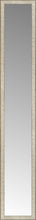 14" x 83" Libretto Antique Silver Custom Framed Mirror