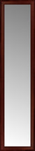 16" x 63" Ansley Mahogany Custom Framed Mirror