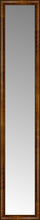 14" x 71" Belmont Light Brown Custom Framed Mirror