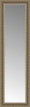 14" x 44" Ambrosia Silver Custom Framed Mirror