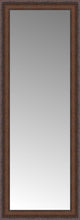 15" x 39" Banister Victorian-wal Custom Framed Mirror