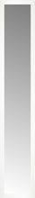 14" x 74" White Wide Cube Custom Framed Mirror