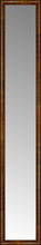 15" x 83" Belmont Light Brown Custom Framed Mirror